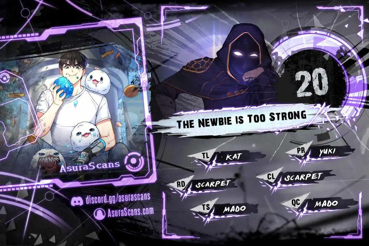 The Newbie is Too Strong Chapter 20 1